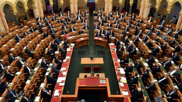 Парламентът на Унгария одобри напускането на МНС